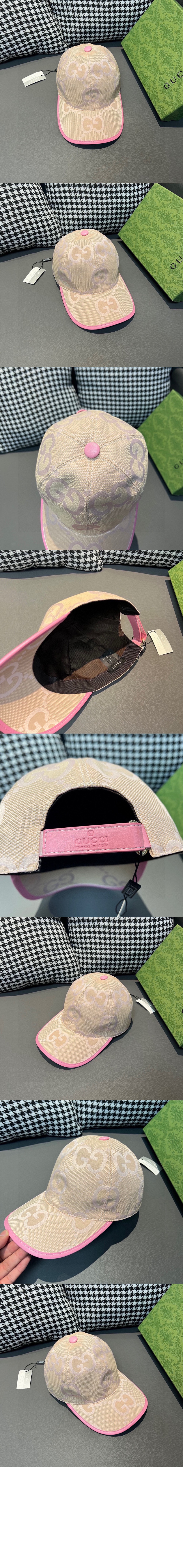 미러급레플리카사이트 | 명품레플리카 전문 쇼핑몰  | 퍼스트원 - GG 베이스볼 캡 862489 > 구찌