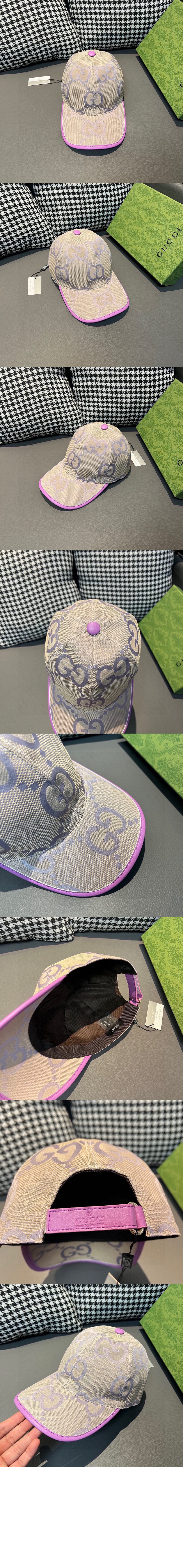미러급레플리카사이트 | 명품레플리카 전문 쇼핑몰  | 퍼스트원 - GG 베이스볼 캡 862489 > 구찌