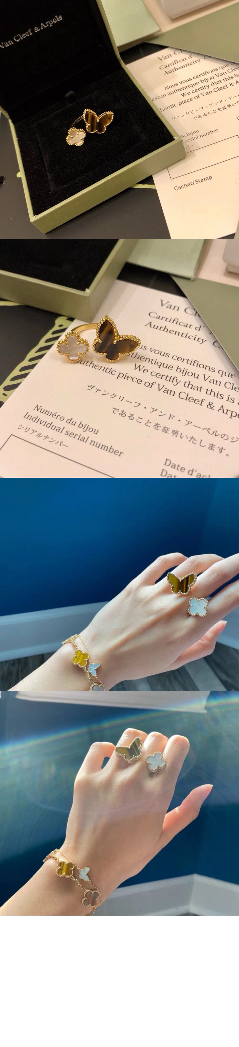 미러급레플리카사이트 | 명품레플리카 전문 쇼핑몰  | 퍼스트원 - 럭키 알함브라 비트윈 더 핑거 링 05800 > 반클리프