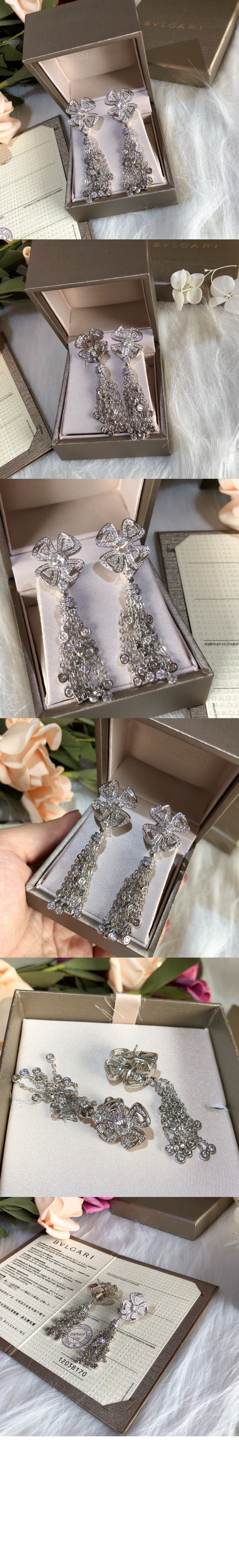 미러급레플리카사이트 | 명품레플리카 전문 쇼핑몰  | 퍼스트원 - 피오레버 귀걸이 20900000 > 불가리