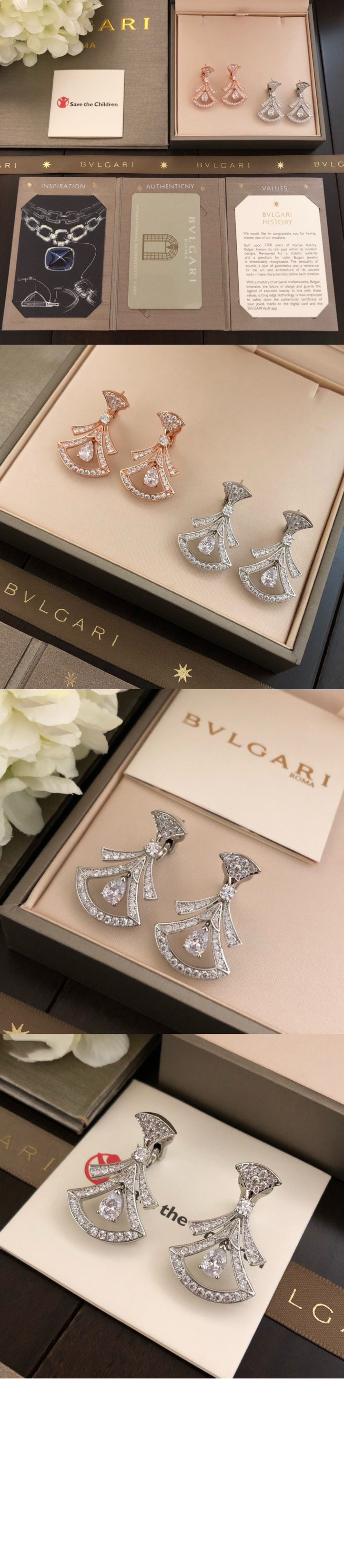 미러급레플리카사이트 | 명품레플리카 전문 쇼핑몰  | 퍼스트원 - 디바스 드림 이어링 358221 > 불가리