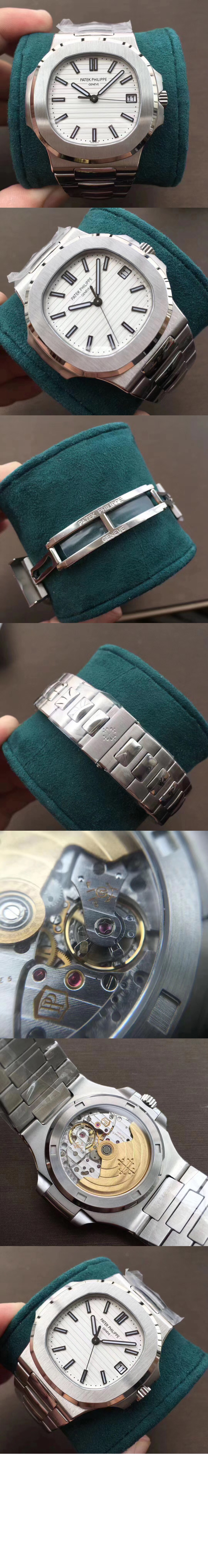 미러급레플리카사이트 | 명품레플리카 전문 쇼핑몰  | 퍼스트원 - 노틸러스 40.5 57111A > 파텍필립