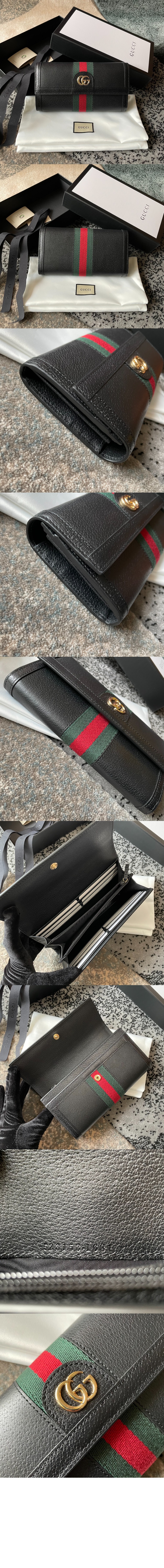 미러급레플리카사이트 | 명품레플리카 전문 쇼핑몰  | 퍼스트원 - 오피디아 GG 장지갑 719886 > 구찌