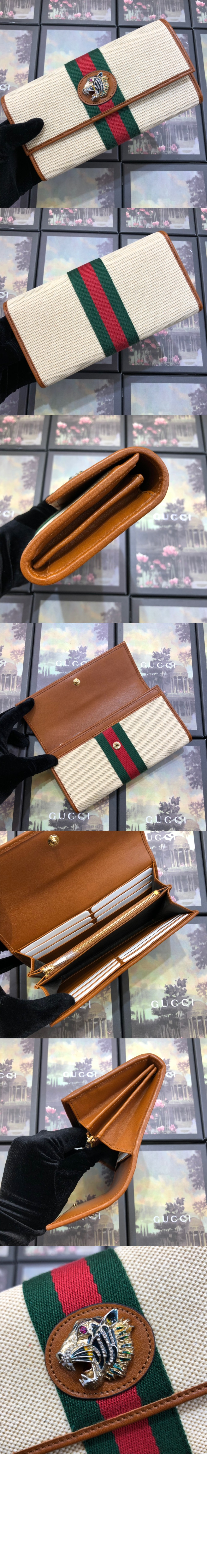 미러급레플리카사이트 | 명품레플리카 전문 쇼핑몰  | 퍼스트원 - 라자 장지갑 573789 > 구찌