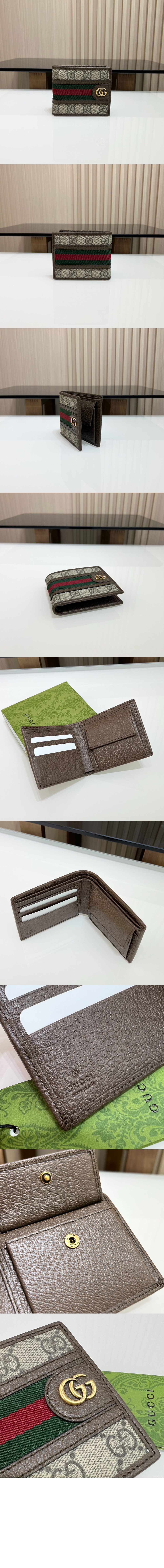 미러급레플리카사이트 | 명품레플리카 전문 쇼핑몰  | 퍼스트원 - 오피디아 GG 반지갑 597609 > 구찌
