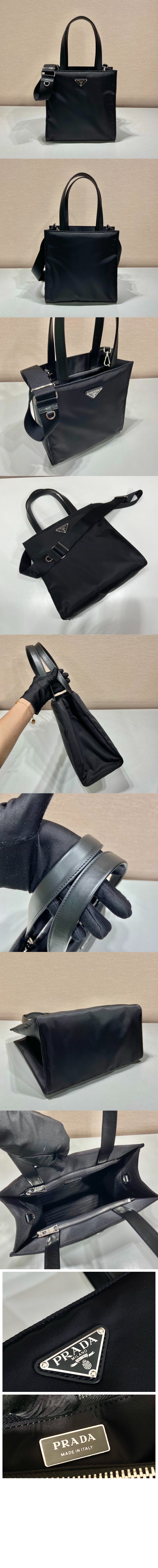 미러급레플리카사이트 | 명품레플리카 전문 쇼핑몰  | 퍼스트원 - 리나일론 패딩 토트백 1BG426 > 프라다