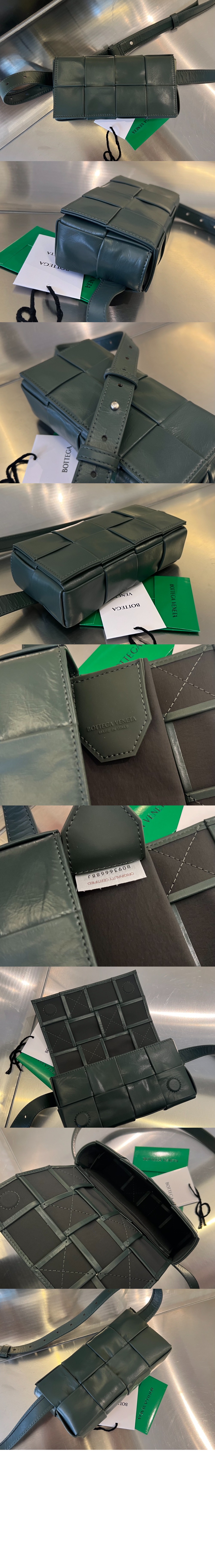 미러급레플리카사이트 | 명품레플리카 전문 쇼핑몰  | 퍼스트원 - 카세트 벨트 백 651053 > 보테가베네타