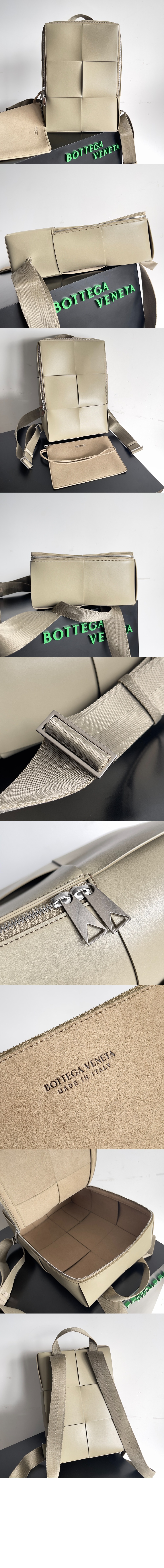 미러급레플리카사이트 | 명품레플리카 전문 쇼핑몰  | 퍼스트원 - 아르코 백팩 680092 > 보테가베네타