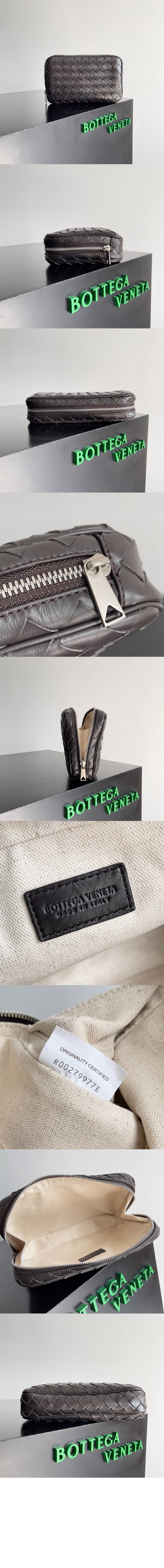 미러급레플리카사이트 | 명품레플리카 전문 쇼핑몰  | 퍼스트원 - 인트레치아토 미디엄 오거나이저 765809 > 보테가베네타