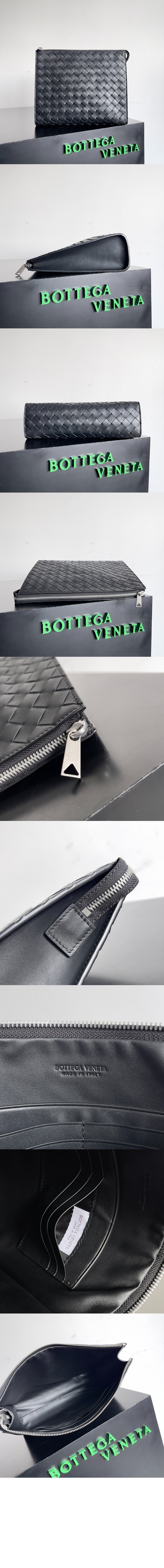 미러급레플리카사이트 | 명품레플리카 전문 쇼핑몰  | 퍼스트원 - 인트레치아토 스탠딩 파우치 729303 > 보테가베네타