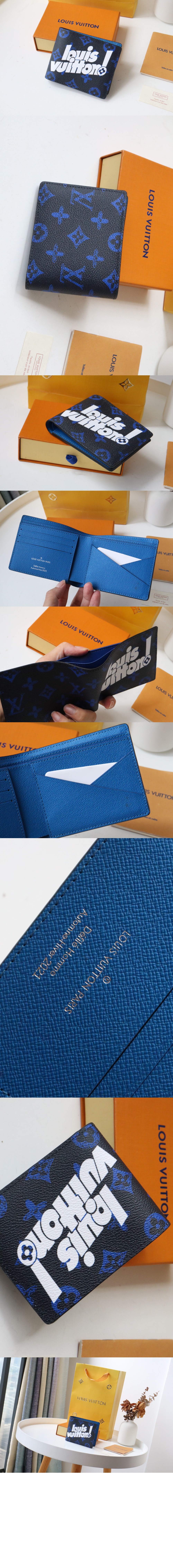 미러급레플리카사이트 | 명품레플리카 전문 쇼핑몰  | 퍼스트원 - 멀티플 월렛 M80850 > 루이비통