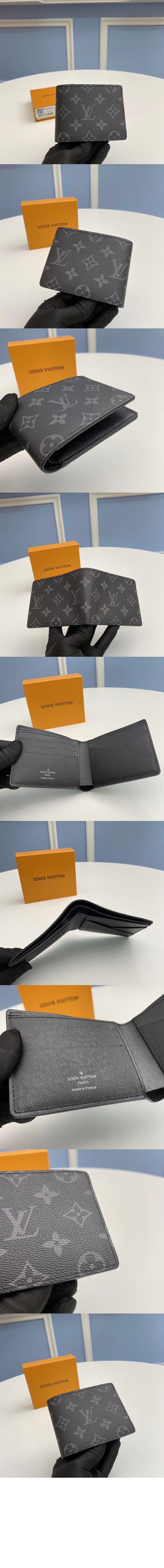 미러급레플리카사이트 | 명품레플리카 전문 쇼핑몰  | 퍼스트원 - 멀티플 월렛 M61695 > 루이비통
