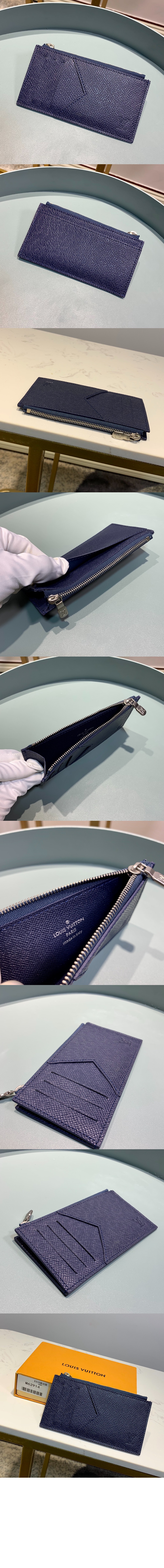미러급레플리카사이트 | 명품레플리카 전문 쇼핑몰  | 퍼스트원 - 코인 카드홀더 M62914 > 루이비통