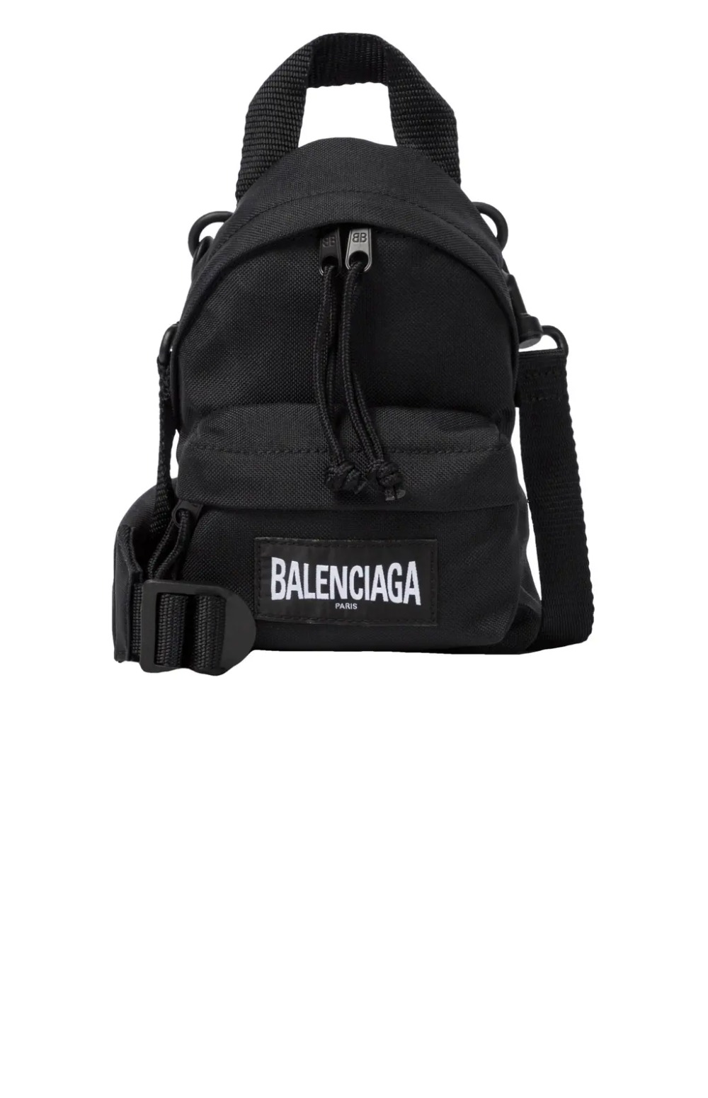 미러급레플리카사이트 | 명품레플리카 전문 쇼핑몰  | 퍼스트원 - 조절 가능한 크로스 백팩 656060 > 발렌시아가