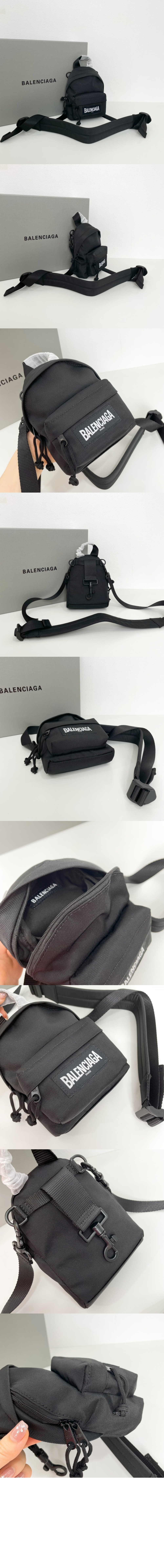 미러급레플리카사이트 | 명품레플리카 전문 쇼핑몰  | 퍼스트원 - 조절 가능한 크로스 백팩 656060 > 발렌시아가