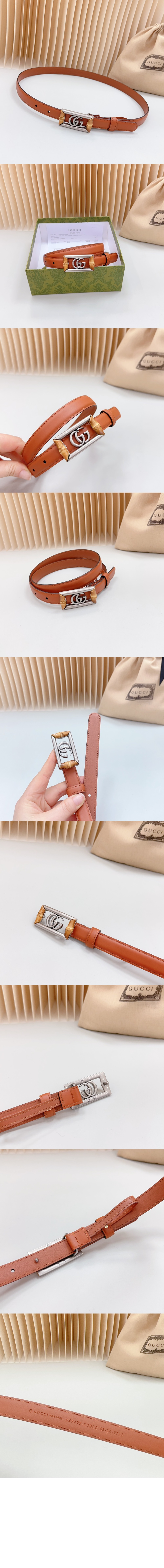 미러급레플리카사이트 | 명품레플리카 전문 쇼핑몰  | 퍼스트원 - 더블 G 밤부 레더 벨트 768464 > 구찌
