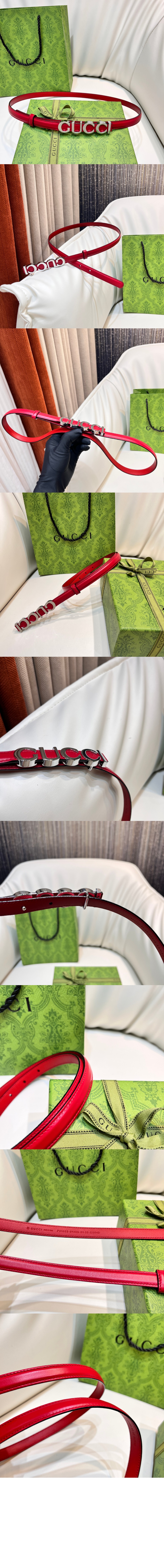 미러급레플리카사이트 | 명품레플리카 전문 쇼핑몰  | 퍼스트원 - 버클 씬 벨트 751602 > 구찌