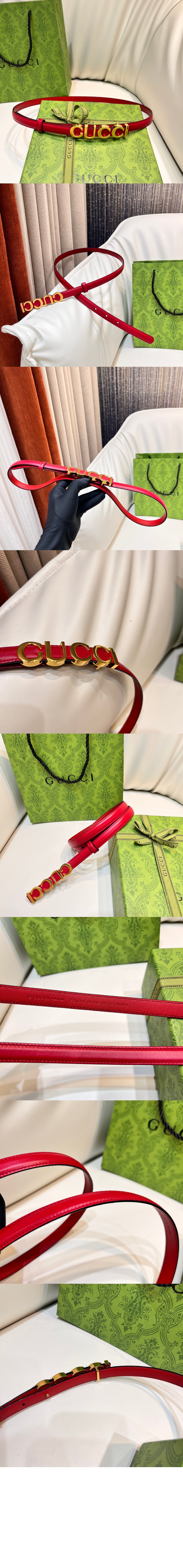 미러급레플리카사이트 | 명품레플리카 전문 쇼핑몰  | 퍼스트원 - 버클 씬 벨트 751602 > 구찌