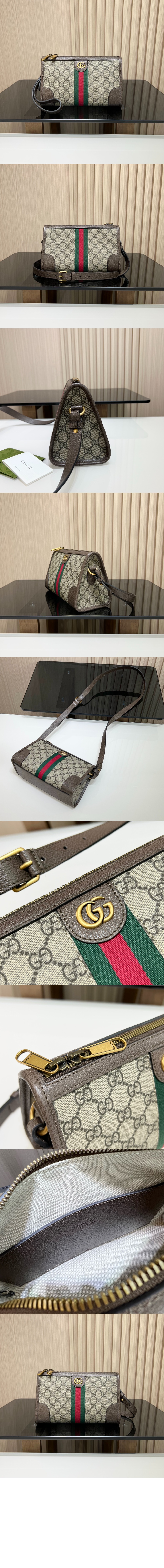 미러급레플리카사이트 | 명품레플리카 전문 쇼핑몰  | 퍼스트원 - GG 메신저백 752581 > 구찌