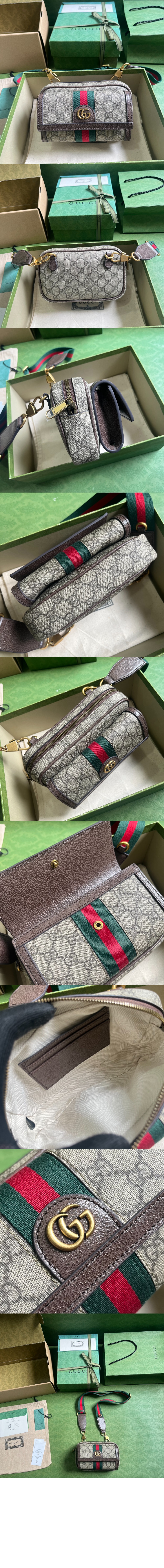 미러급레플리카사이트 | 명품레플리카 전문 쇼핑몰  | 퍼스트원 - GG 미니백 746308 > 구찌