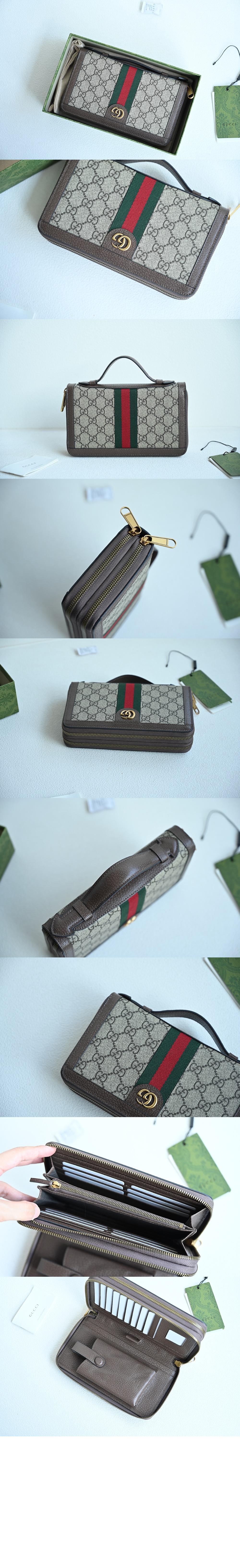 미러급레플리카사이트 | 명품레플리카 전문 쇼핑몰  | 퍼스트원 - GG 트래블 케이스 751610 > 구찌