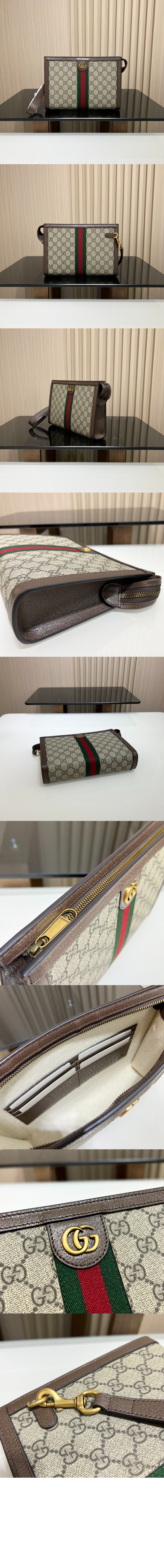 미러급레플리카사이트 | 명품레플리카 전문 쇼핑몰  | 퍼스트원 - GG 파우치 760243 > 구찌