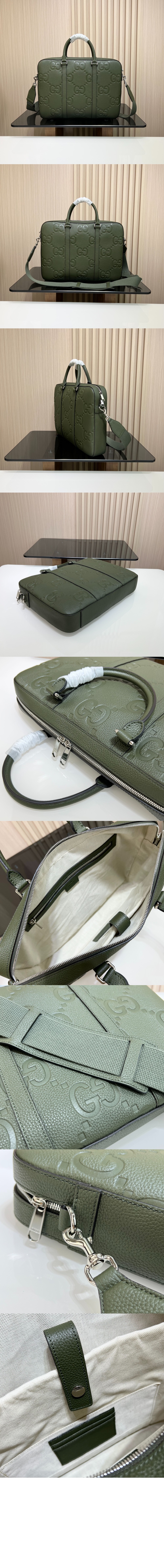 미러급레플리카사이트 | 명품레플리카 전문 쇼핑몰  | 퍼스트원 - 점보 GG 브리프케이스 658573 > 구찌