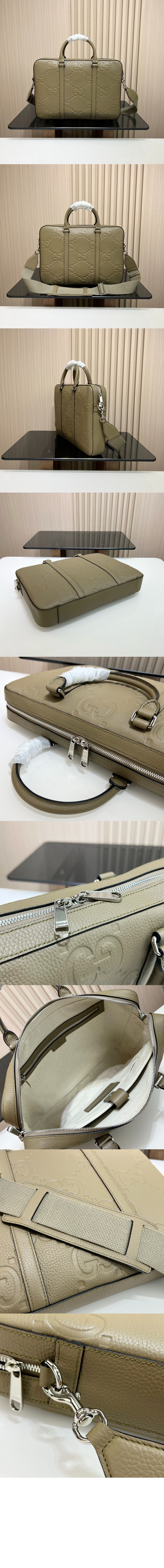 미러급레플리카사이트 | 명품레플리카 전문 쇼핑몰  | 퍼스트원 - 점보 GG 브리프케이스 658573 > 구찌