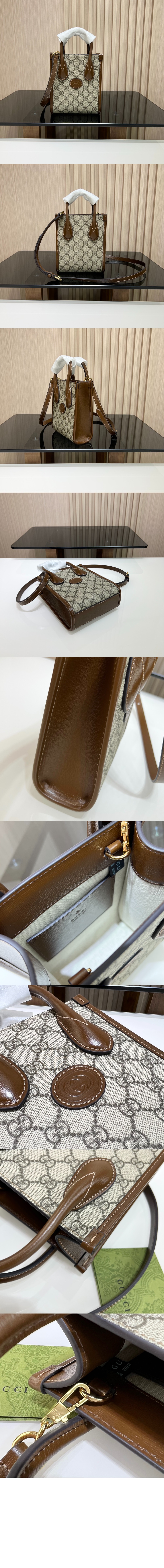 미러급레플리카사이트 | 명품레플리카 전문 쇼핑몰  | 퍼스트원 - 인터로킹 G 미니 토트백 671623 > 구찌