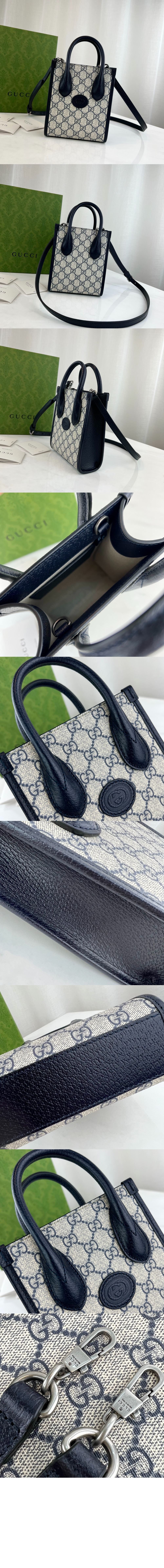 미러급레플리카사이트 | 명품레플리카 전문 쇼핑몰  | 퍼스트원 - 인터로킹 G 미니 토트백 671623 > 구찌