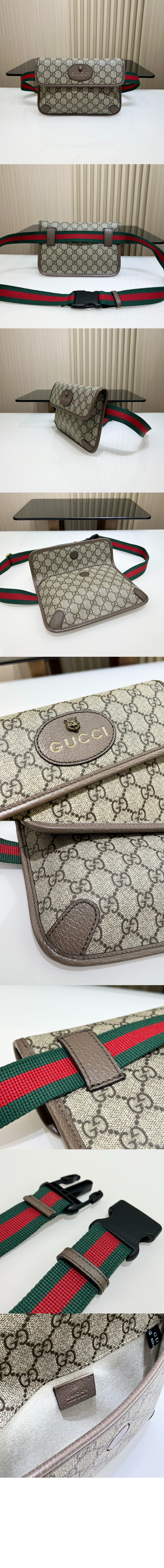 미러급레플리카사이트 | 명품레플리카 전문 쇼핑몰  | 퍼스트원 - GG 수프림 벨트백 493930 > 구찌