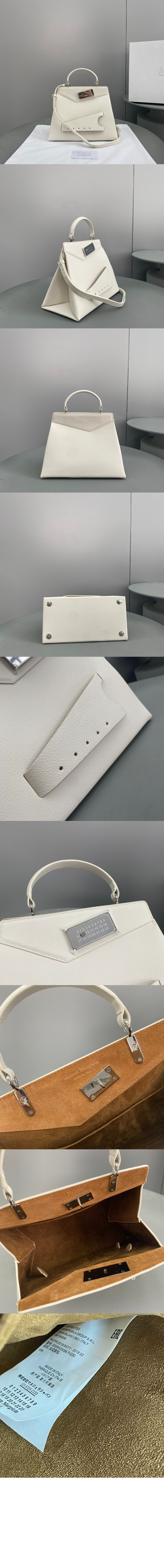 미러급레플리카사이트 | 명품레플리카 전문 쇼핑몰  | 퍼스트원 - 스내치드 탑핸들백 미듐 > 마르지엘라