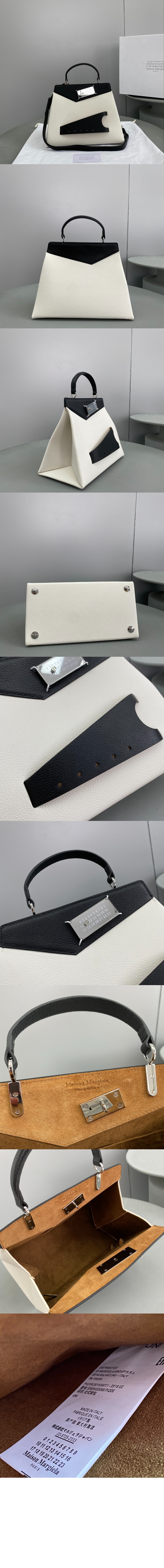 미러급레플리카사이트 | 명품레플리카 전문 쇼핑몰  | 퍼스트원 - 스내치드 탑핸들백 미듐 > 마르지엘라