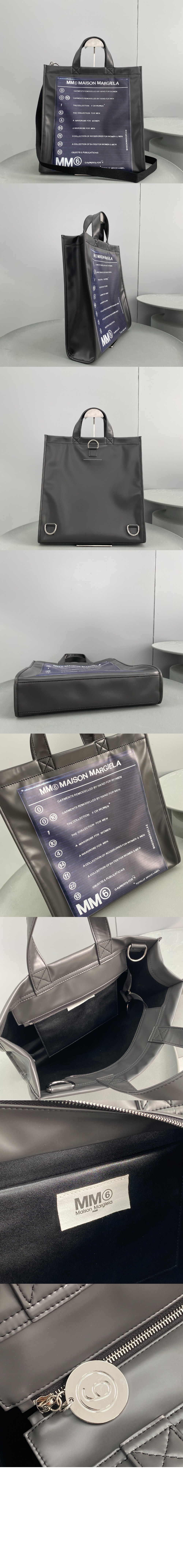 미러급레플리카사이트 | 명품레플리카 전문 쇼핑몰  | 퍼스트원 - 프린트 PVC 토트백 > 마르지엘라