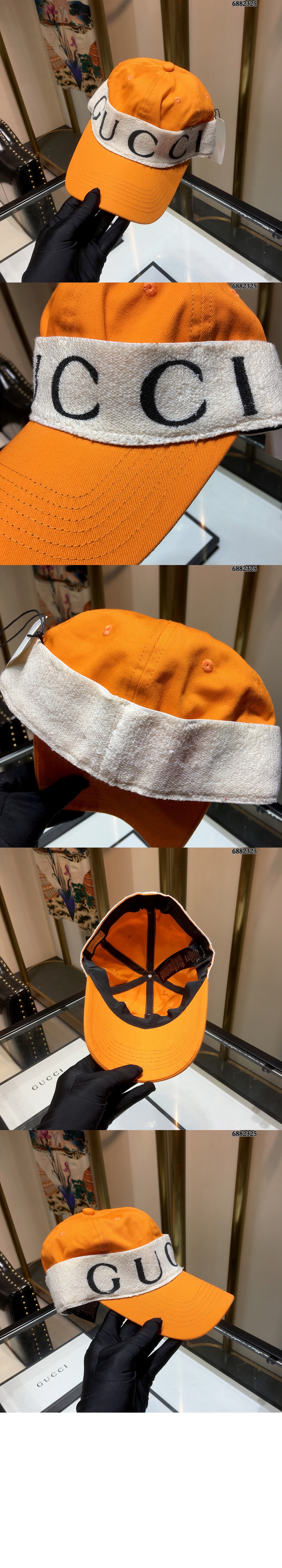 미러급레플리카사이트 | 명품레플리카 전문 쇼핑몰  | 퍼스트원 - GG 로고 베이스볼 캡 492545 > 구찌