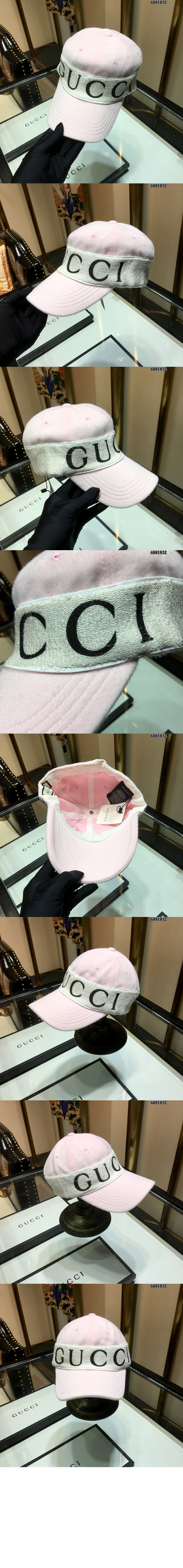 미러급레플리카사이트 | 명품레플리카 전문 쇼핑몰  | 퍼스트원 - GG 로고 베이스볼 캡 492545 > 구찌