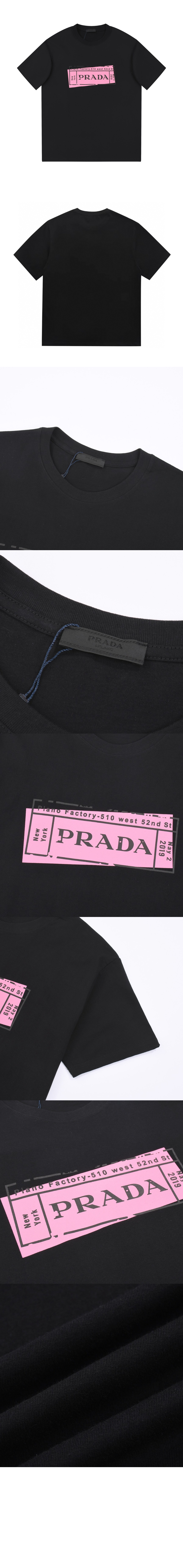 미러급레플리카사이트 | 명품레플리카 전문 쇼핑몰  | 퍼스트원 - 로고 프린트 반팔 > 프라다