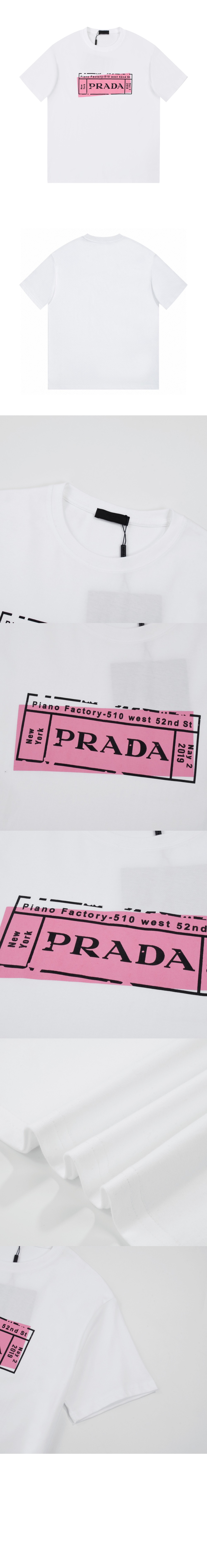 미러급레플리카사이트 | 명품레플리카 전문 쇼핑몰  | 퍼스트원 - 로고 프린트 반팔 > 프라다