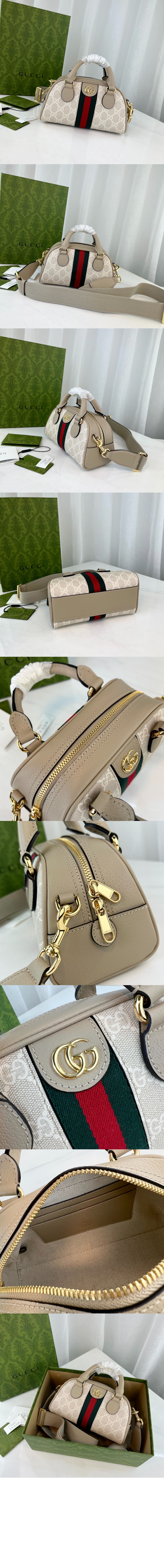 미러급레플리카사이트 | 명품레플리카 전문 쇼핑몰  | 퍼스트원 - 오피디아 GG 미니 탑 핸들백 724606 > 구찌