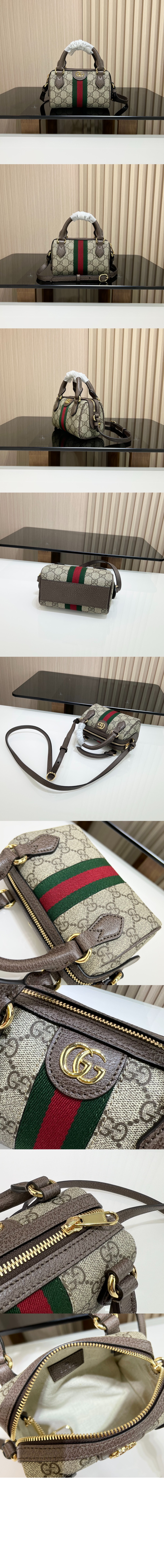 미러급레플리카사이트 | 명품레플리카 전문 쇼핑몰  | 퍼스트원 - 수퍼 미니백 781490 > 구찌