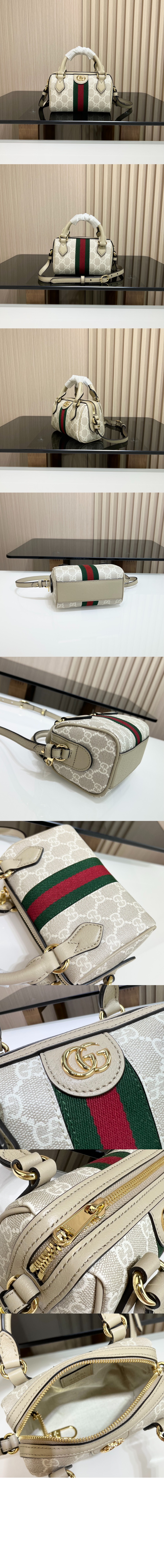 미러급레플리카사이트 | 명품레플리카 전문 쇼핑몰  | 퍼스트원 - 수퍼 미니백 781490 > 구찌