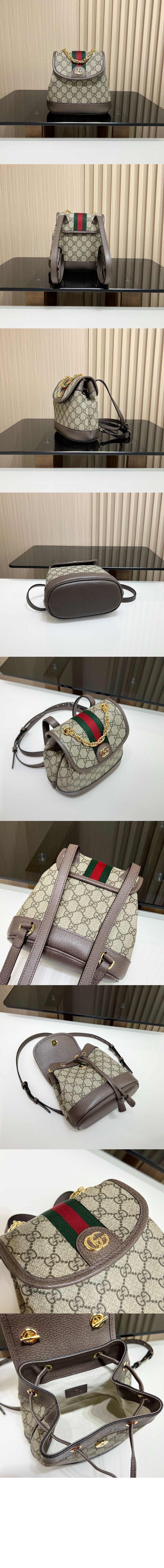 미러급레플리카사이트 | 명품레플리카 전문 쇼핑몰  | 퍼스트원 - 미니 백팩 795221 > 구찌