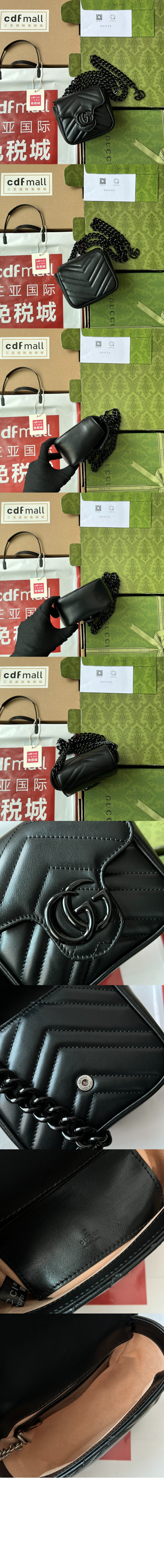 미러급레플리카사이트 | 명품레플리카 전문 쇼핑몰  | 퍼스트원 - GG 마몽 마틀라세 벨트백 739599 > 구찌