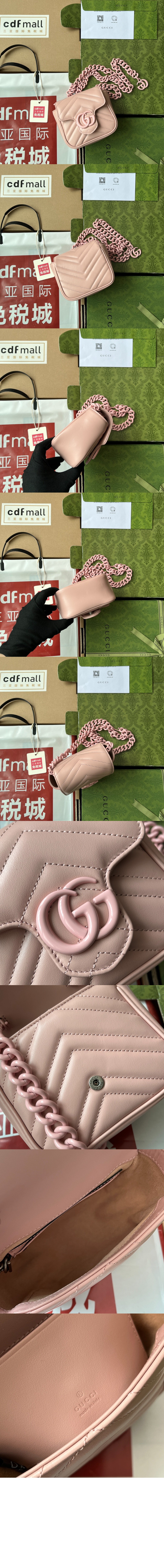 미러급레플리카사이트 | 명품레플리카 전문 쇼핑몰  | 퍼스트원 - GG 마몽 마틀라세 벨트백 739599 > 구찌