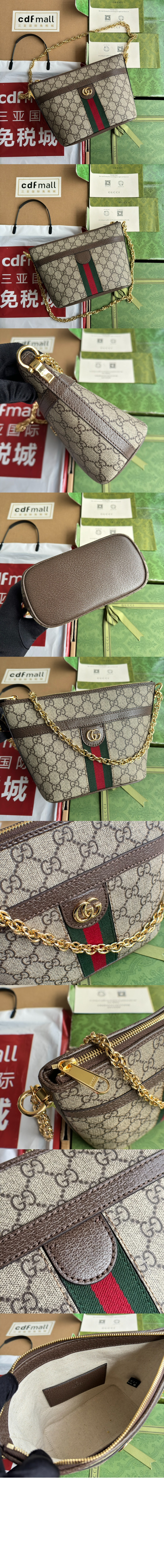 미러급레플리카사이트 | 명품레플리카 전문 쇼핑몰  | 퍼스트원 - GG 미니 숄더백 781397 > 구찌