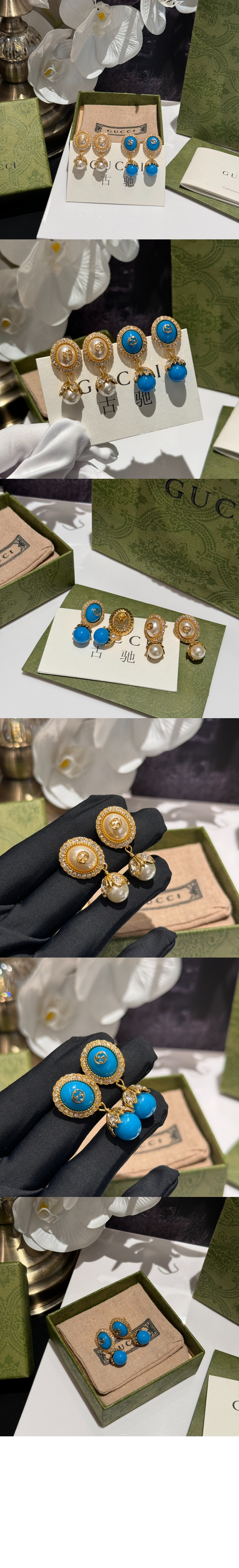 미러급레플리카사이트 | 명품레플리카 전문 쇼핑몰  | 퍼스트원 - 인터로킹 G 펄 귀걸이 753926 > 구찌