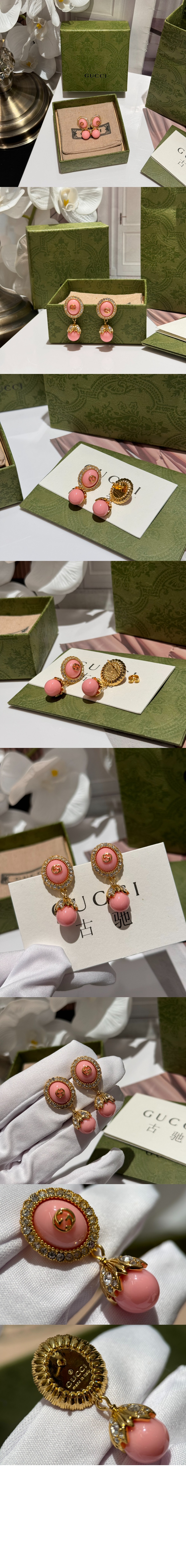 미러급레플리카사이트 | 명품레플리카 전문 쇼핑몰  | 퍼스트원 - 인터로킹 G 펄 귀걸이 753926 > 구찌