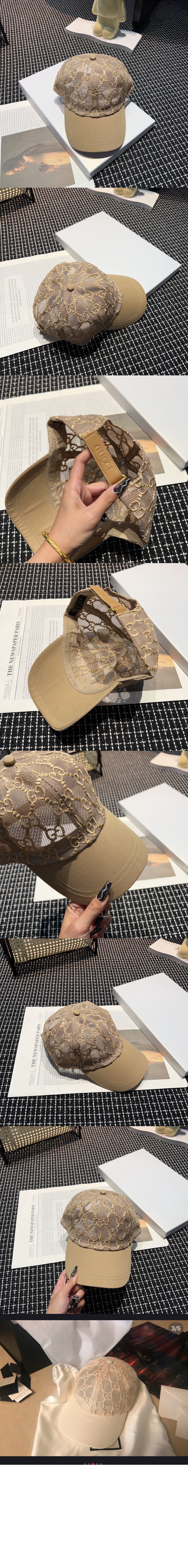 미러급레플리카사이트 | 명품레플리카 전문 쇼핑몰  | 퍼스트원 - 로고 메시 베이스볼 캡 579155 > 구찌