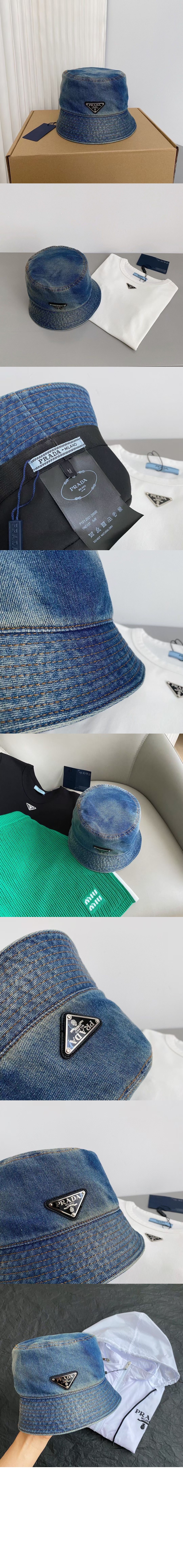 미러급레플리카사이트 | 명품레플리카 전문 쇼핑몰  | 퍼스트원 - 데님 버킷햇 2HC186 > 프라다