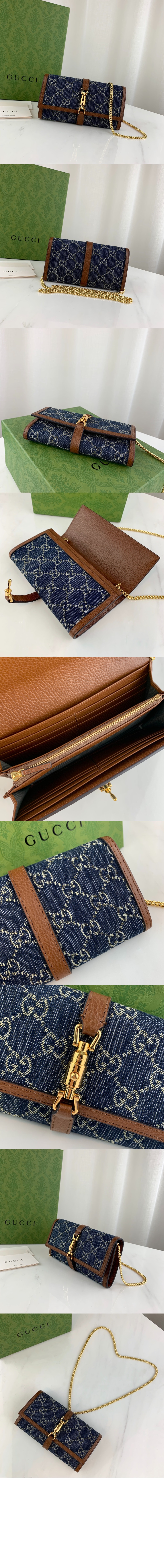 미러급레플리카사이트 | 명품레플리카 전문 쇼핑몰  | 퍼스트원 - JAckie 1961 장지갑 652681 > 구찌